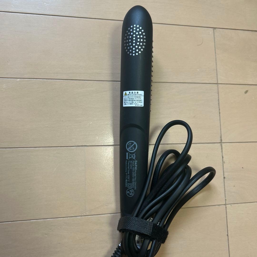 DAFNI nano ほぼ新品