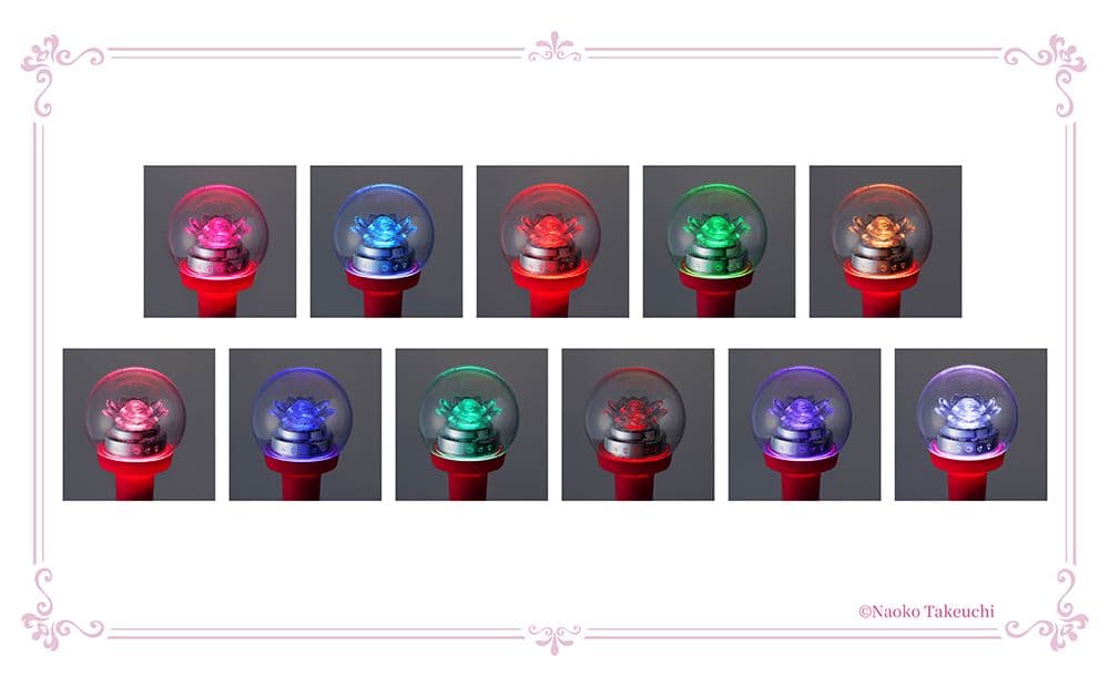 美少女戦士セーラームーン OFFICIAL FANLIGHT