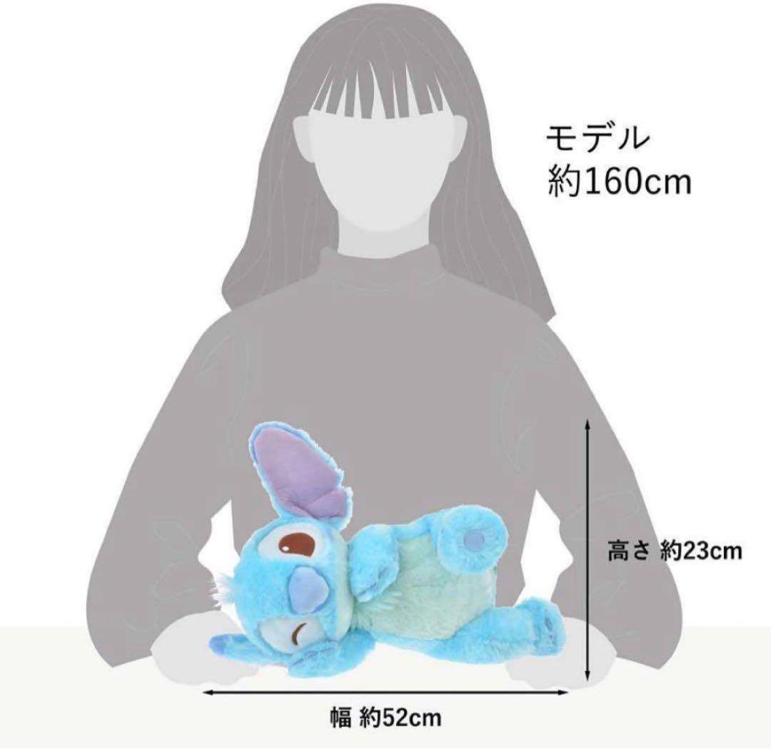 ディズニー スティッチ グッズ まとめ売り セット 大量 キャラクターグッズ