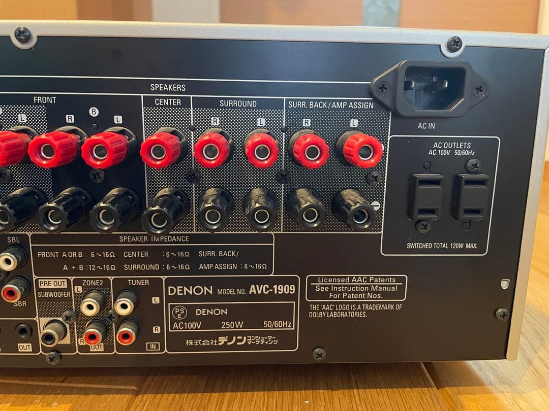 DENON AVサラウンドアンプ AVC-1909