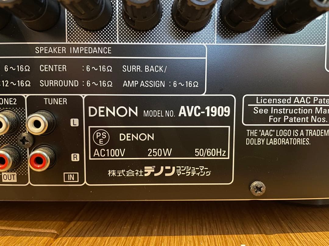 DENON AVサラウンドアンプ AVC-1909