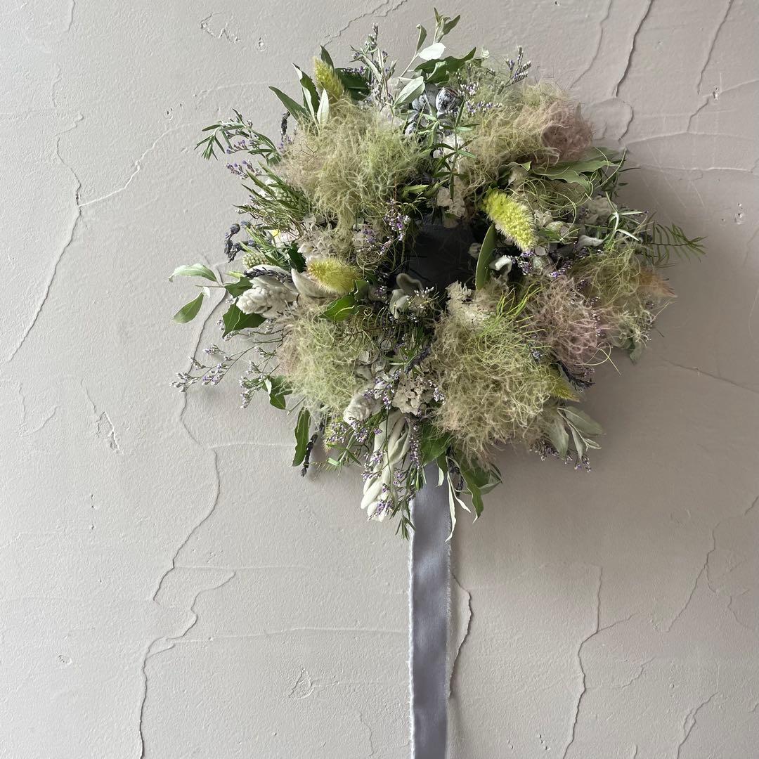 2.スモークツリーリース