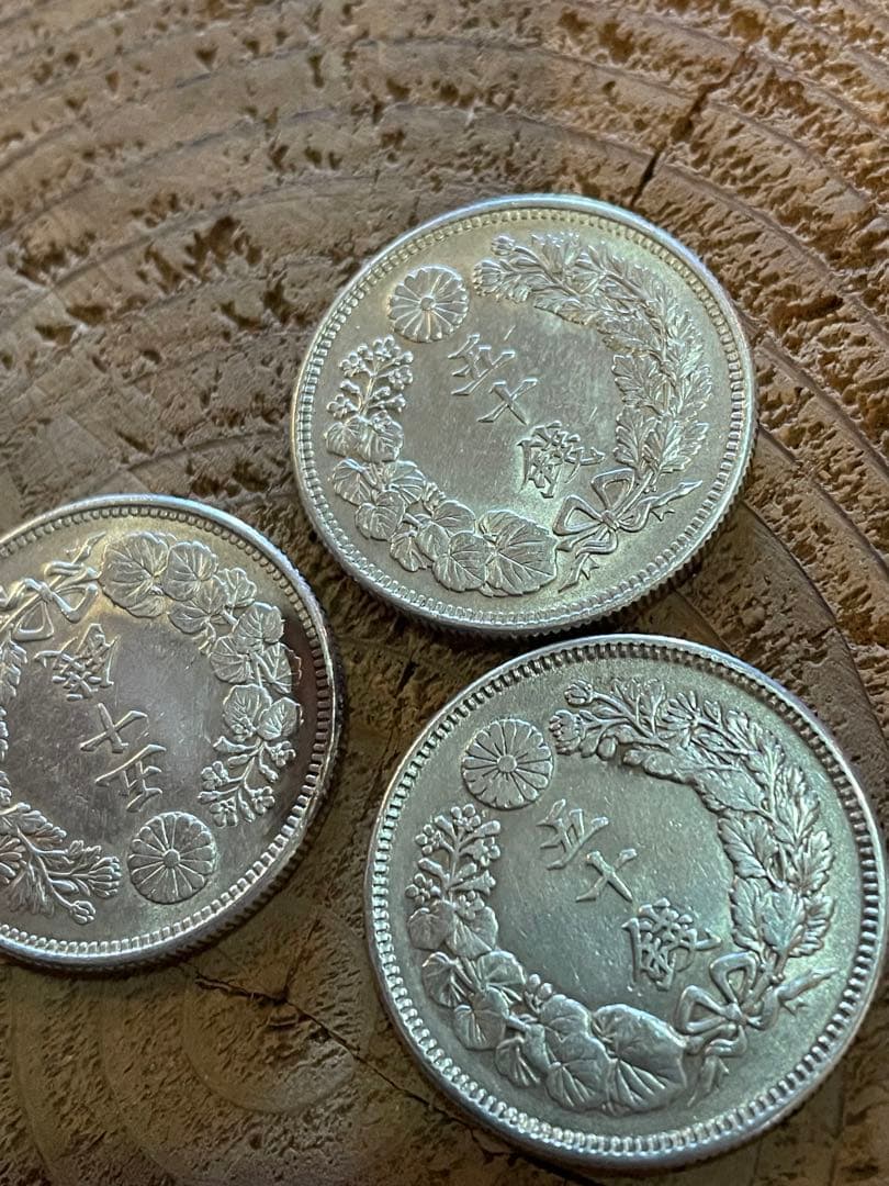 五十銭硬貨　3枚セット　まとめ売り【m2 明治四十年　大正五年　50銭銀貨　】