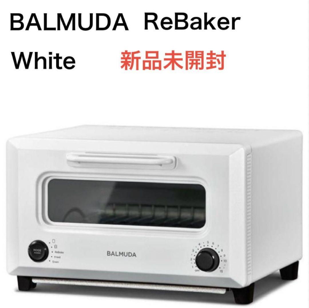 バミューダ　トースター　リベーカー