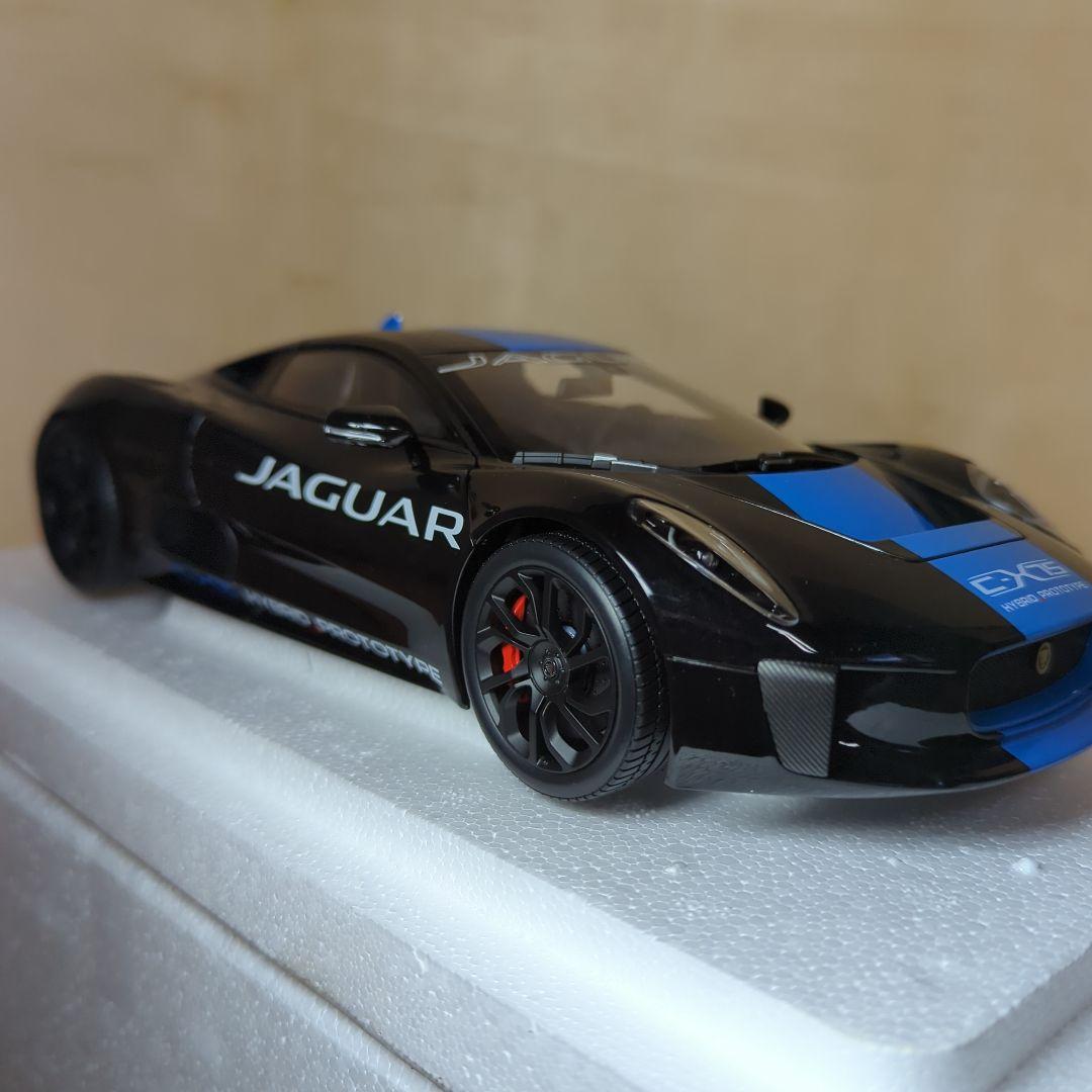 オールモストリアル　1/18 JAGUAR C-X７５ プロトタイプ