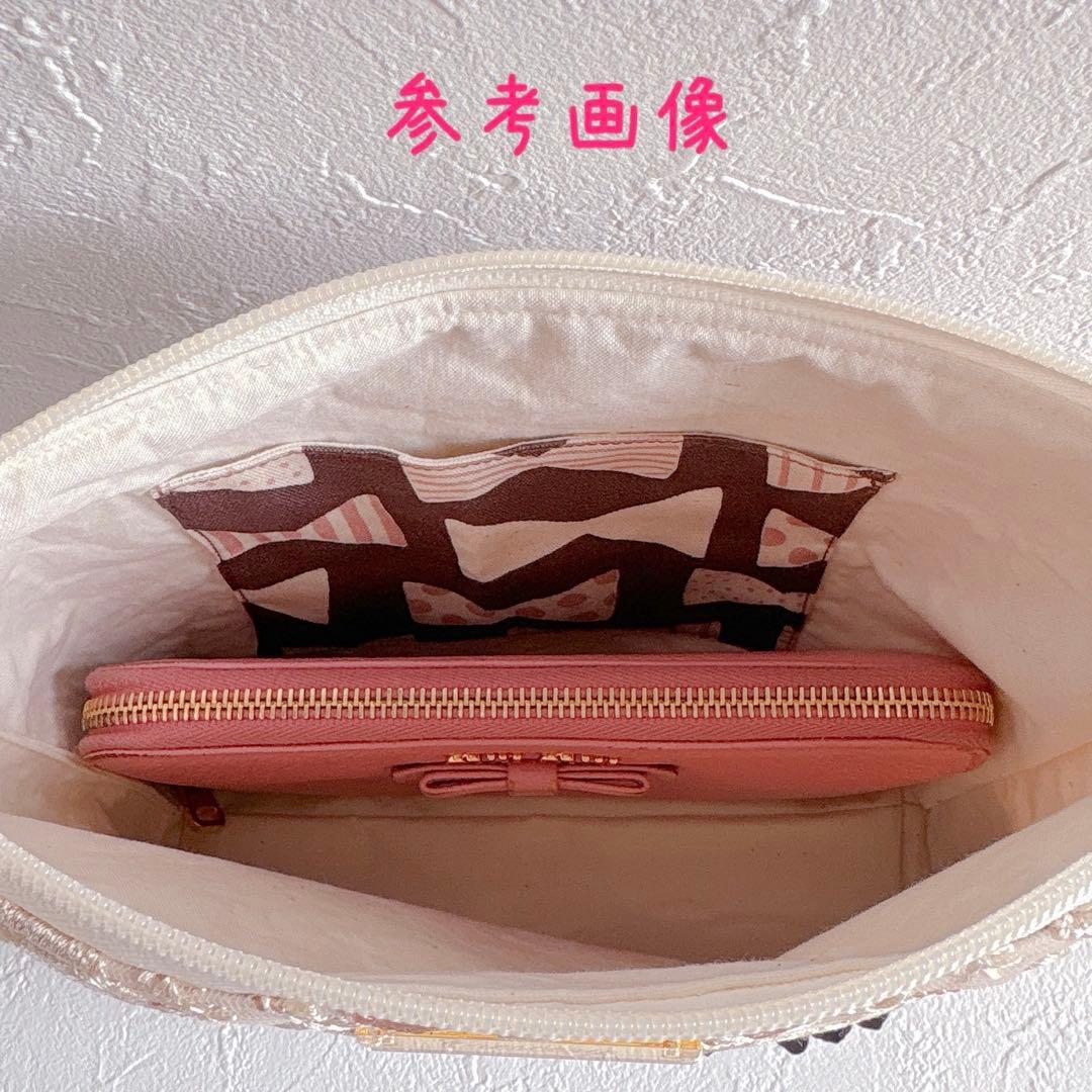 インド刺繍生地　サコッシュ　ショルダーバッグ　ハンドメイド　メルヘン　ポシェット