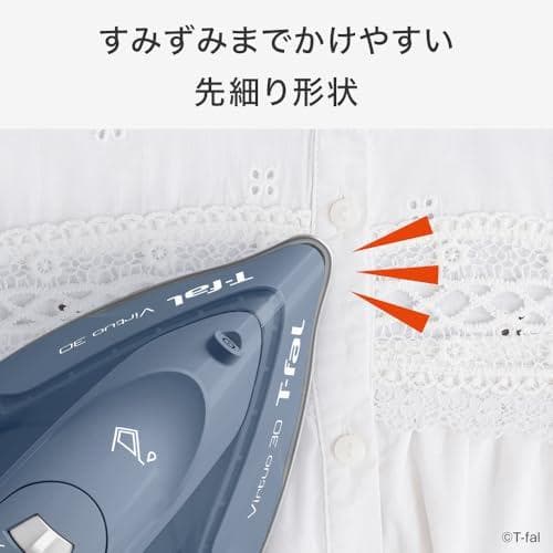 【オンライン限定】 ティファール コード付き スチームアイロン パワフルジェッp