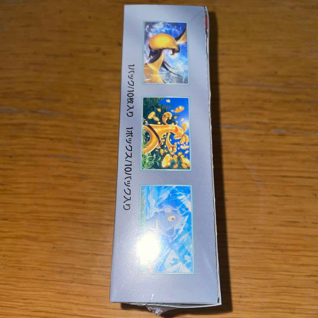ポケモンカードゲーム ジャイニトジャーEX