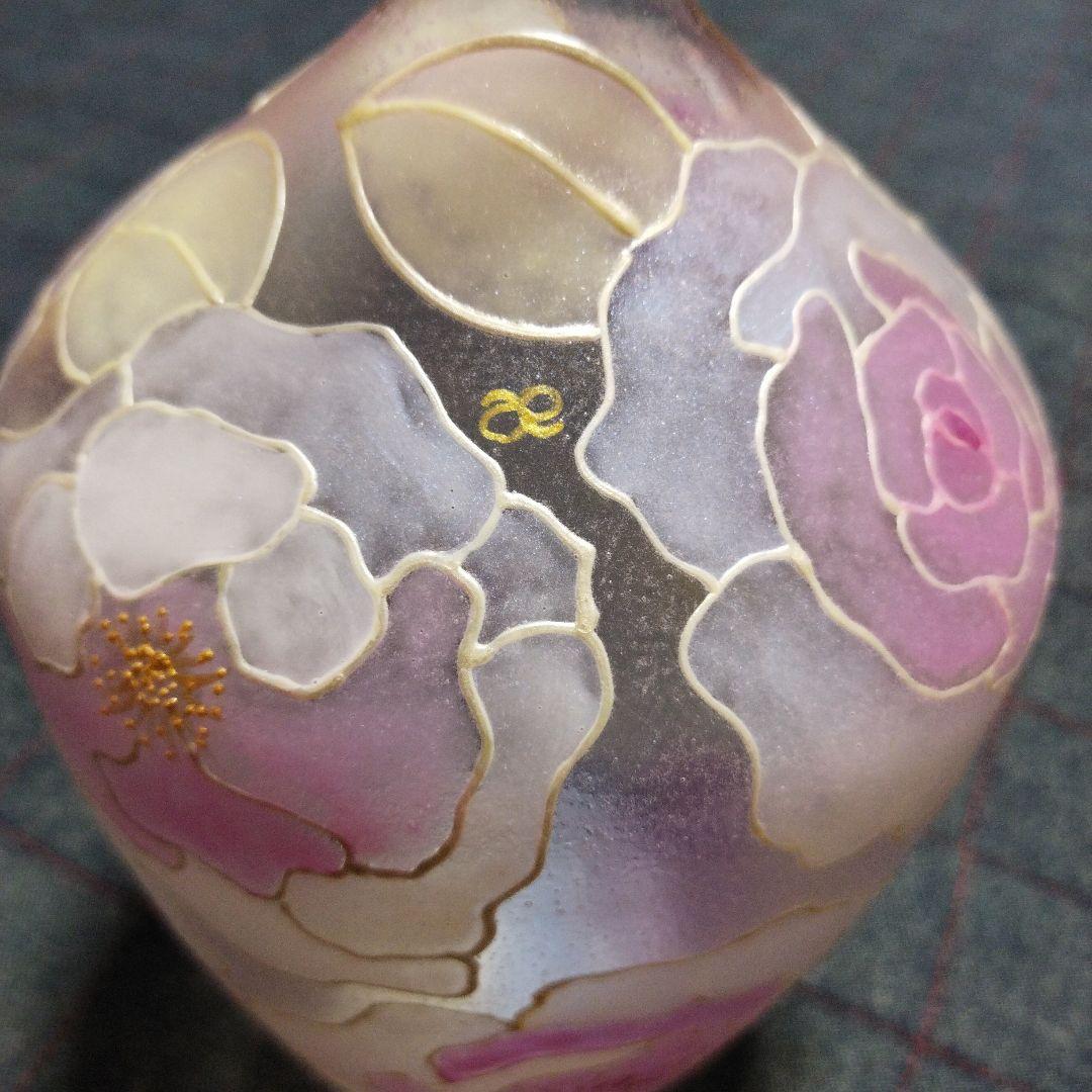 手描き ガラスインテリア 花のガラス花瓶 約24cm