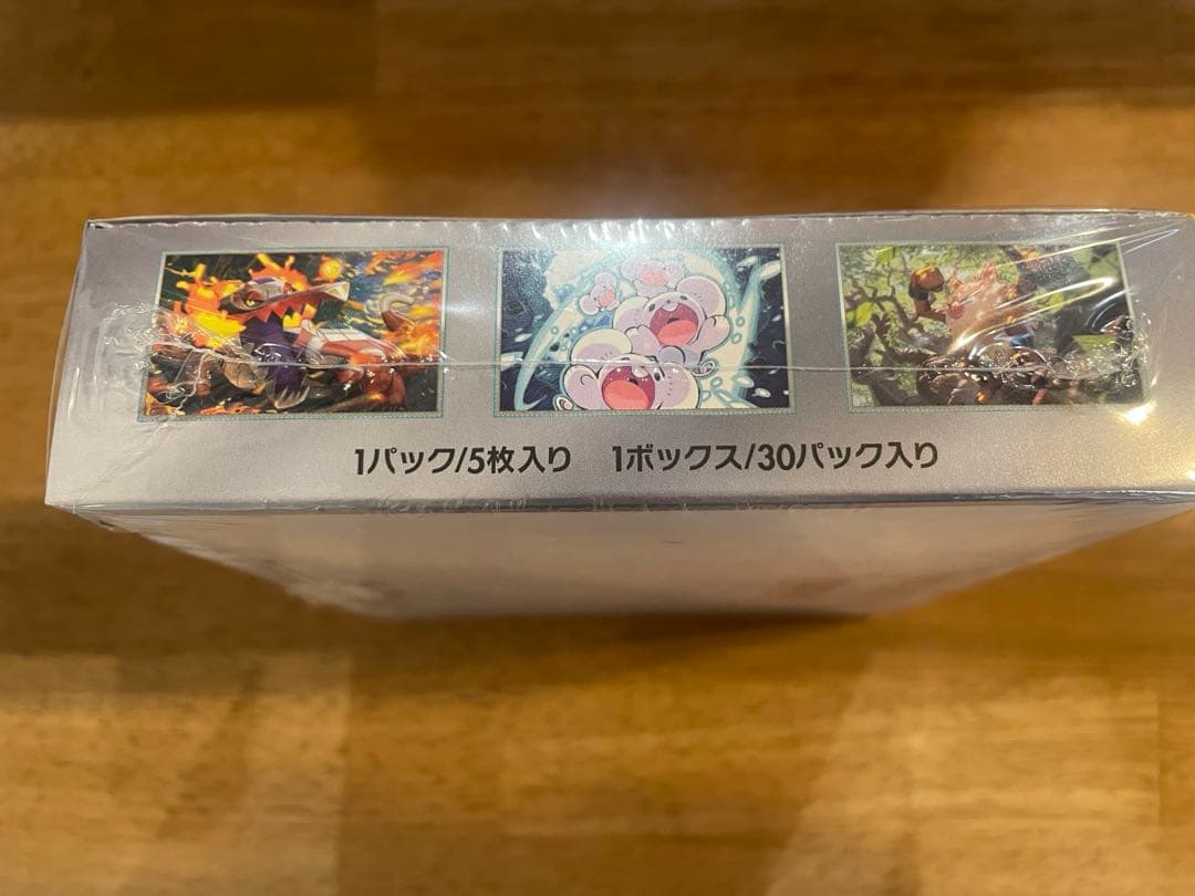 ポケモンカード　超電ブレイカー　box シュリンク付き