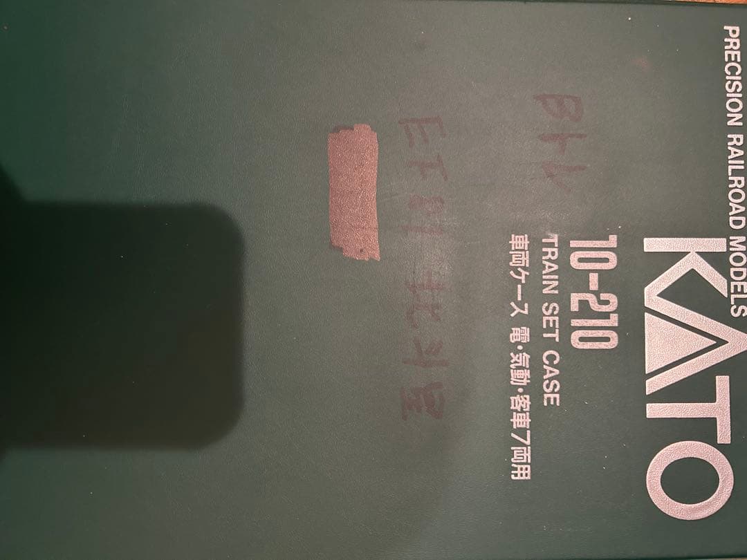 た*け様 Bトレインショーティー Nゲージ化　EF81北斗星+客車12両編成