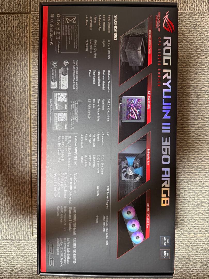 ROG RYUJIN III 360 ARGB 水冷クーラー