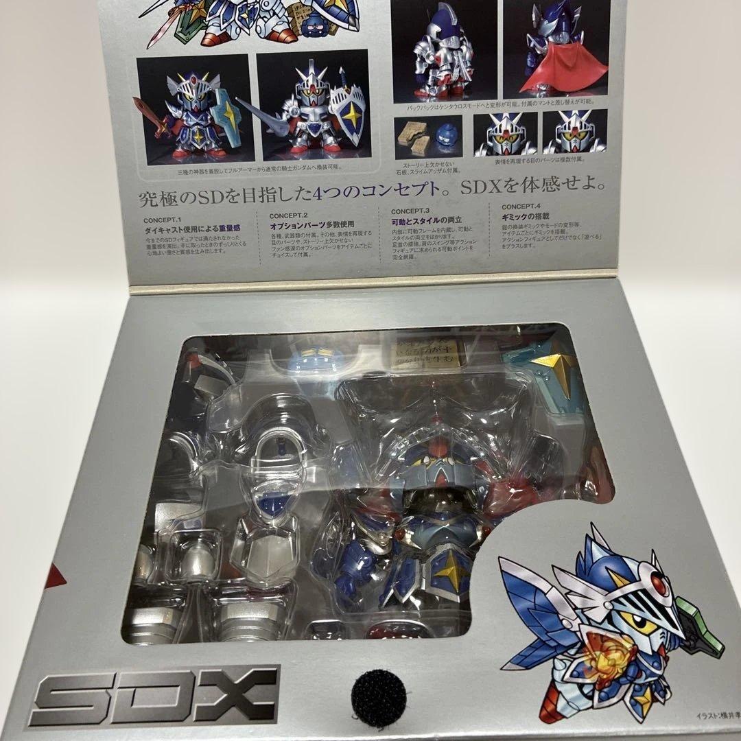 SDXフルアーマーナイトガンダム