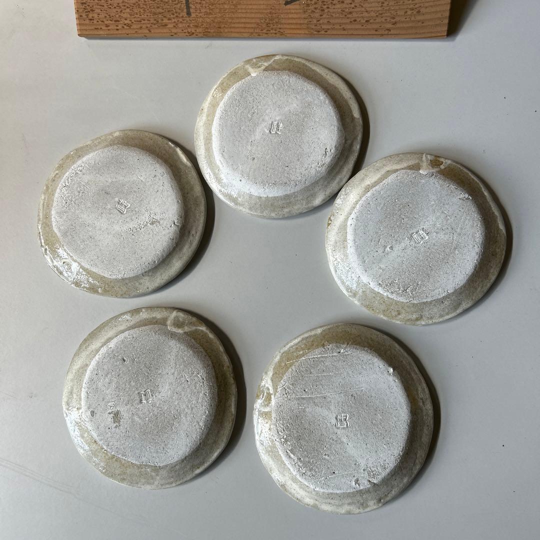 粉引食器 　粉引 谷口祥八作