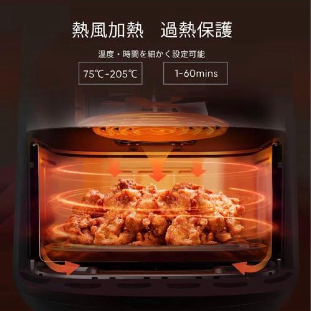 COSORI コソリノンフライヤー2Lオイル97％カット専用レシピ付き ブラック