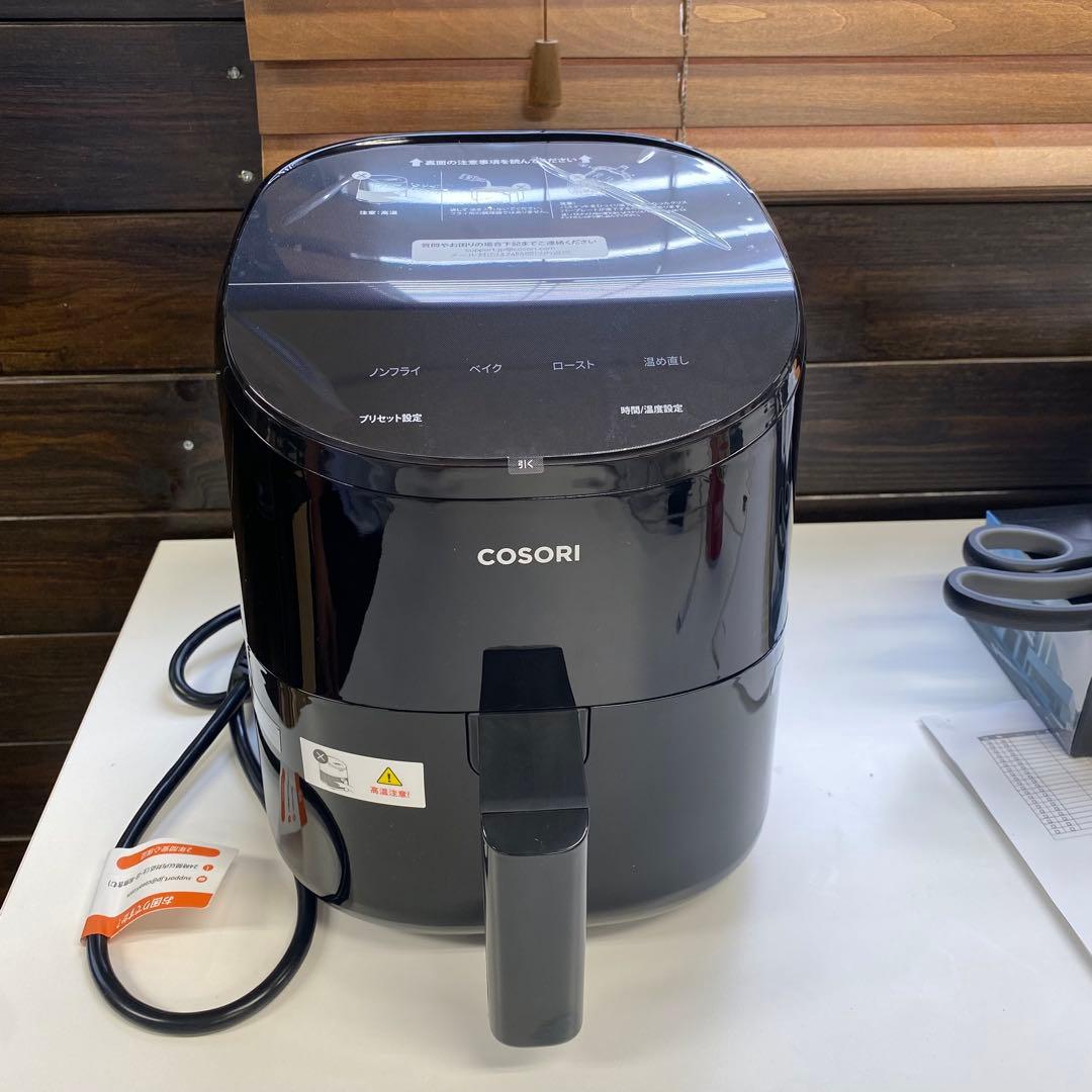 COSORI コソリノンフライヤー2Lオイル97％カット専用レシピ付き ブラック