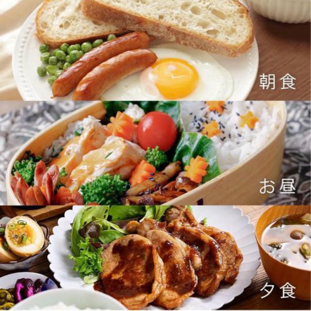 COSORI コソリノンフライヤー2Lオイル97％カット専用レシピ付き ブラック