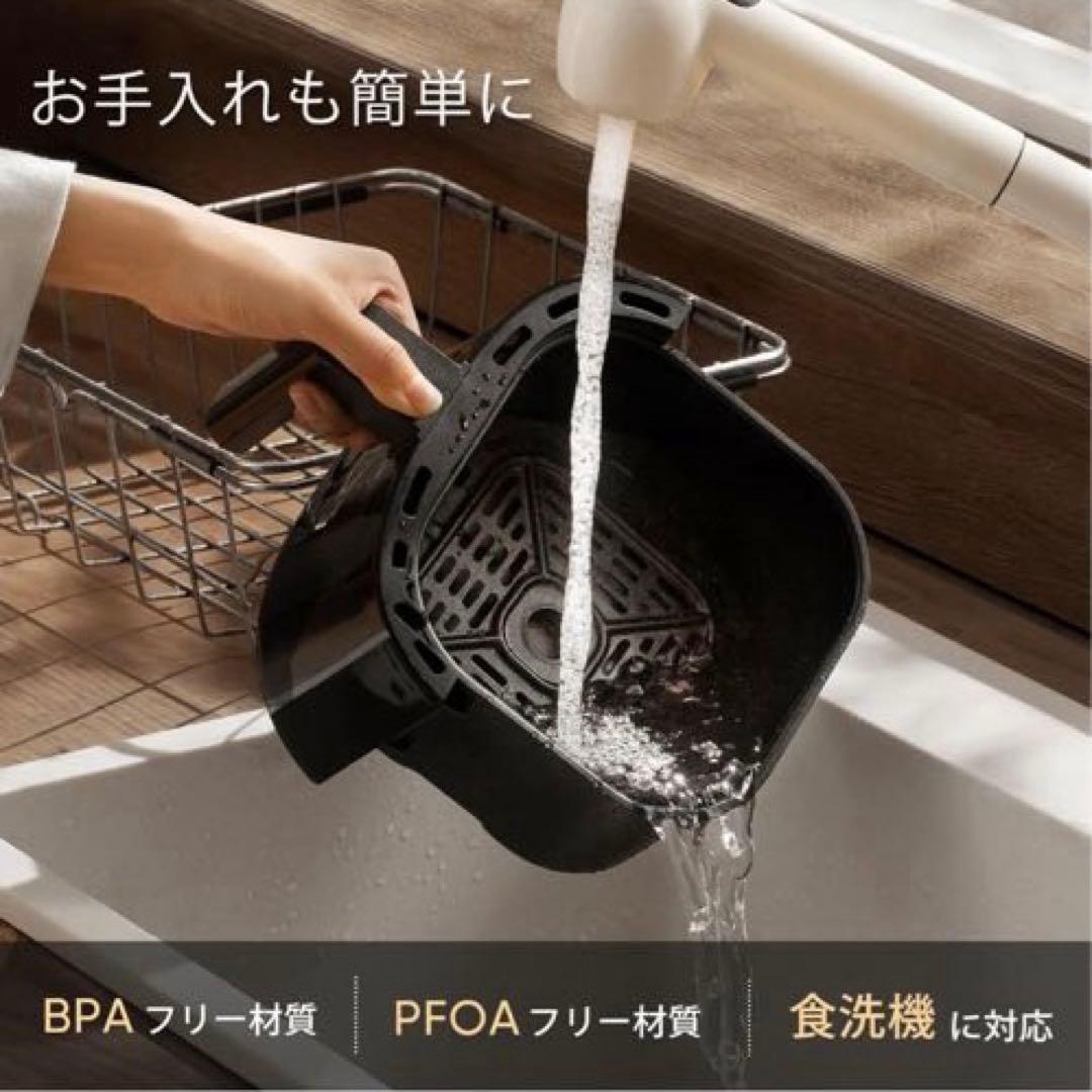 COSORI コソリノンフライヤー2Lオイル97％カット専用レシピ付き ブラック