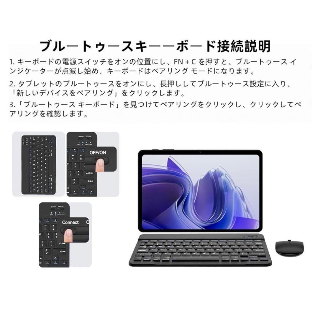 T30 Android16タブレット 12インチ 大画面36GB+128GB