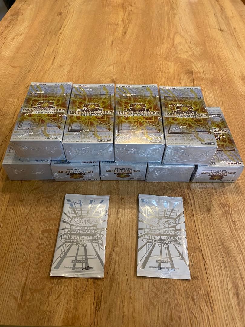 遊戯王OCG LIMIT OVER COLLECTION 9BOX 未開封