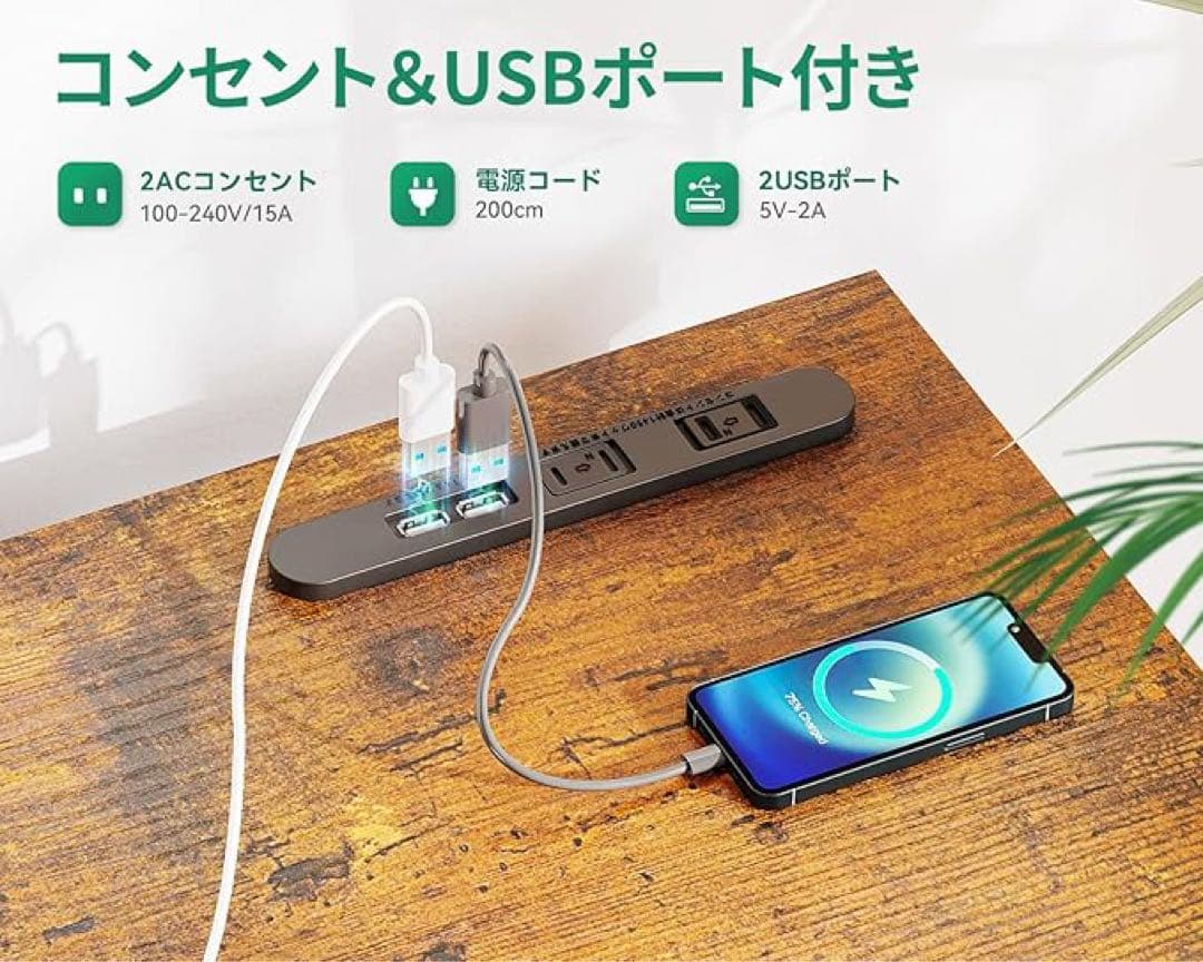 SALE‼️ビンテージ調デスク幅120コンセント3段ラック収納フック付左右入替対応