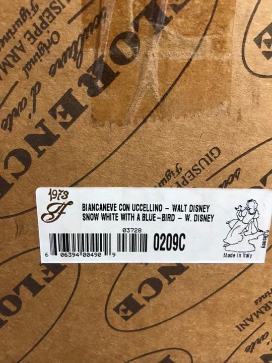 ディズニーコレクション　白雪姫