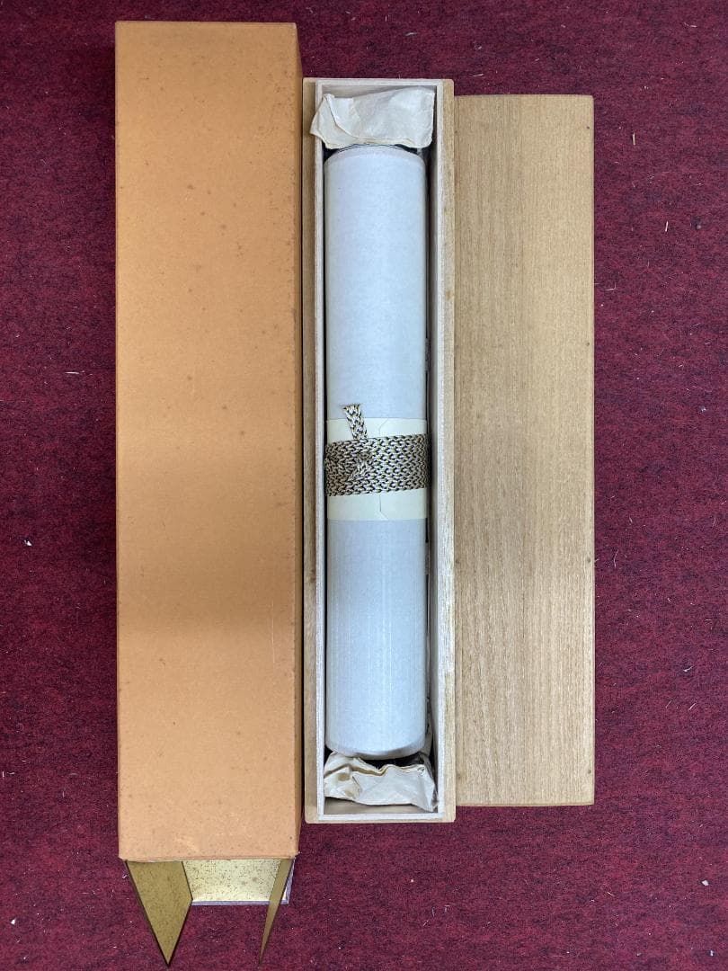 さ*く様 谷耕月『無事是貴人』茶道具 一行書 共箱 臨済宗 妙心寺 正眼寺住職