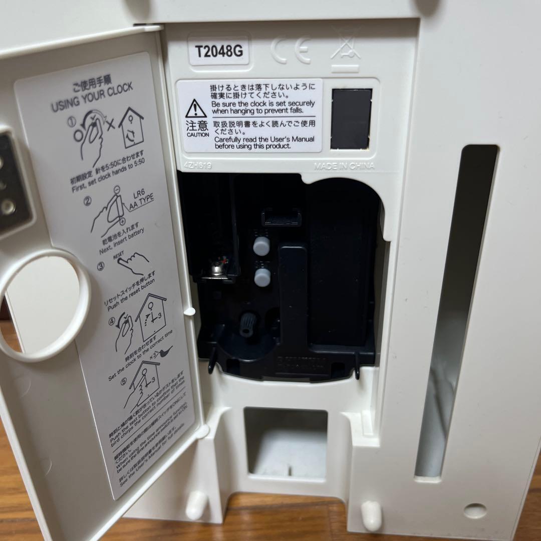 無印良品 鳩時計