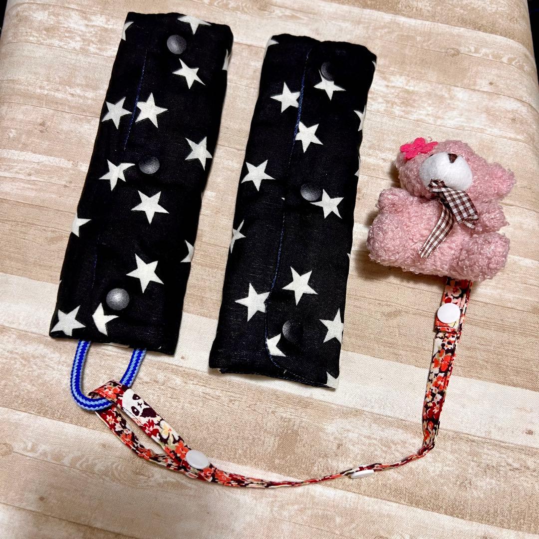 チャイルドシート用よだれカバー ＊ order page