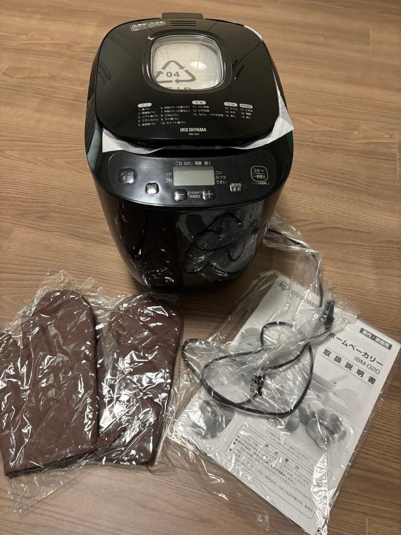 キッチン家電 IRIS OHYAMA  BAKERY IBM-020