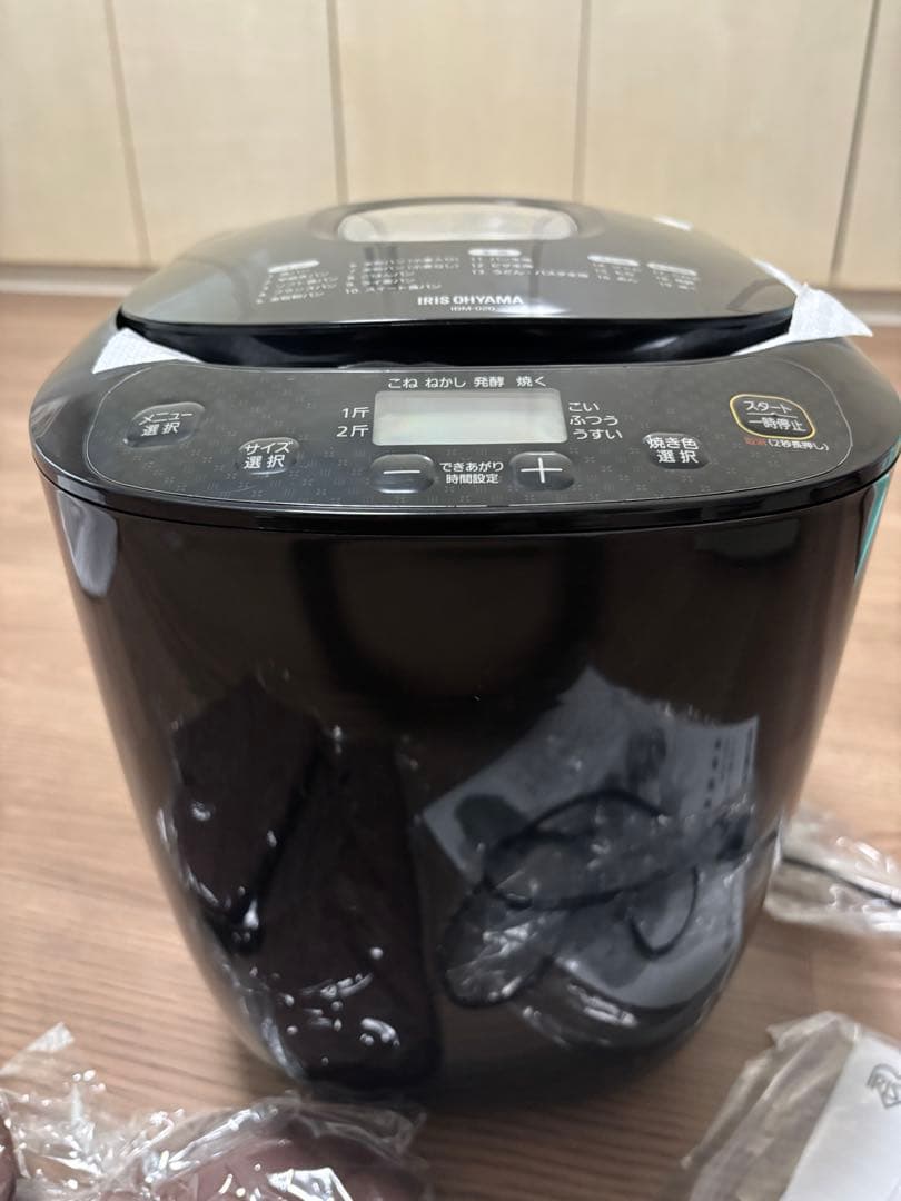 キッチン家電 IRIS OHYAMA  BAKERY IBM-020