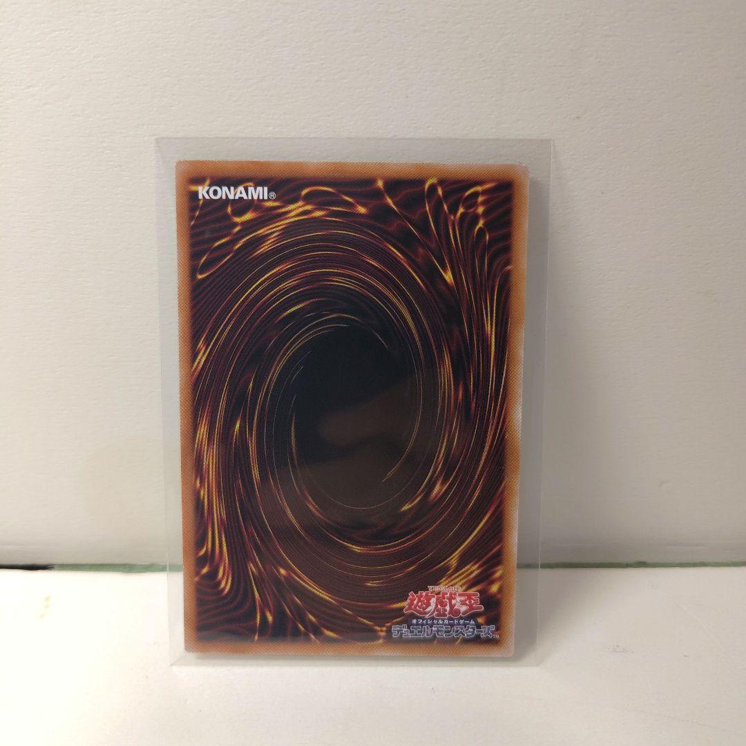 ガガガガールゼロゼロコール　オーバーフレーム　プリズマティックシークレット