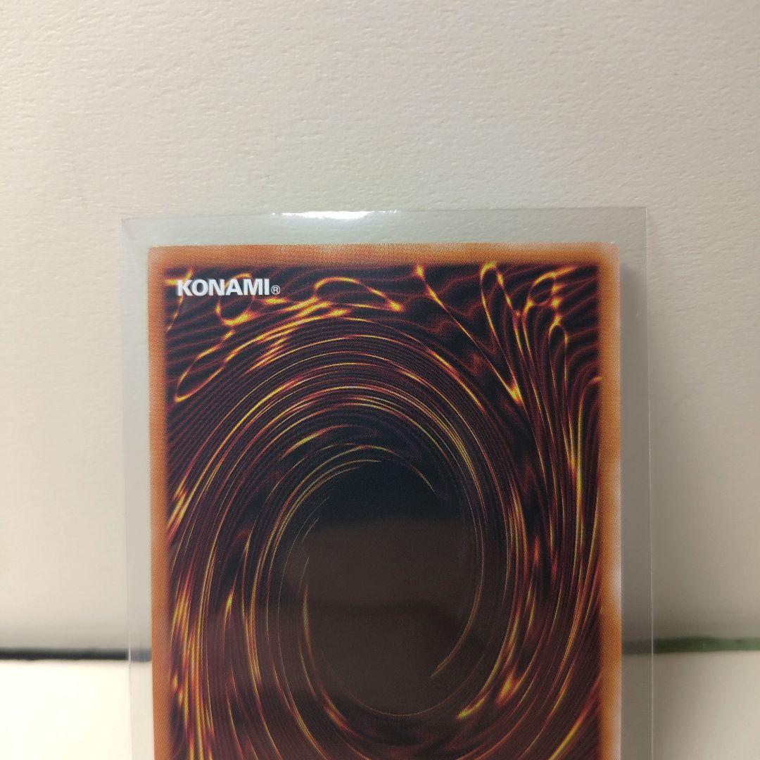 ガガガガールゼロゼロコール　オーバーフレーム　プリズマティックシークレット