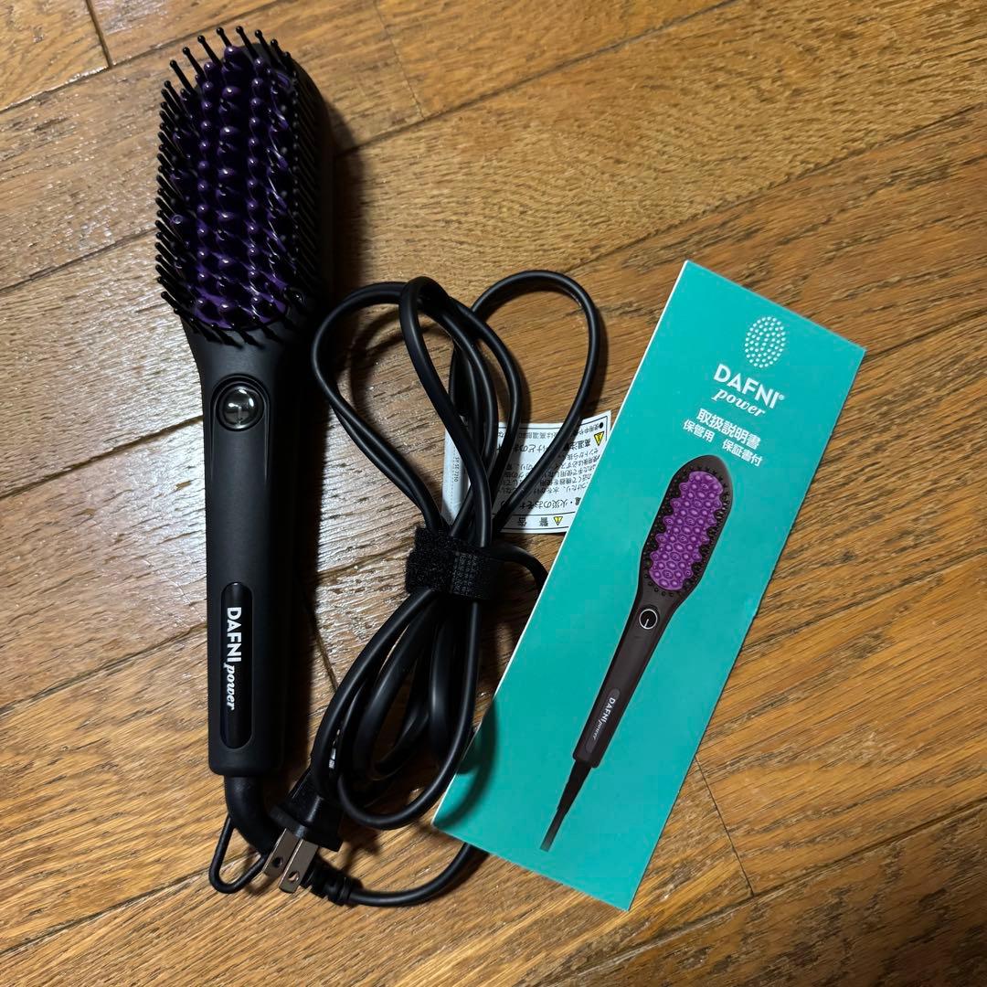 YA-MAN ヤーマン　DAFNI ヘアスムージングホットブラシ