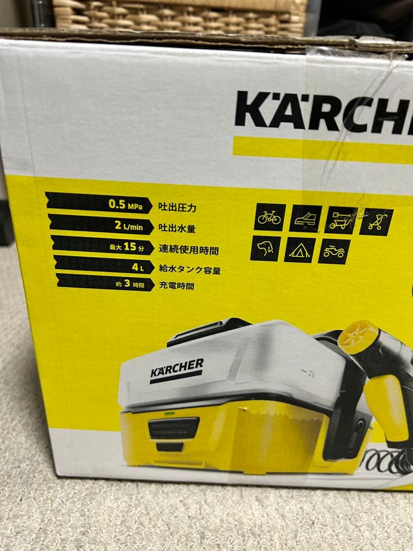 KARCHER 高圧洗浄機 OC3 本体