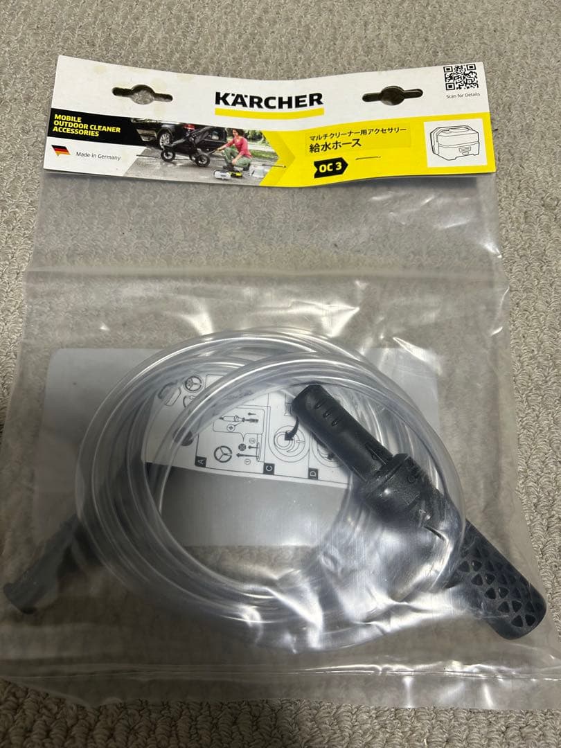 KARCHER 高圧洗浄機 OC3 本体