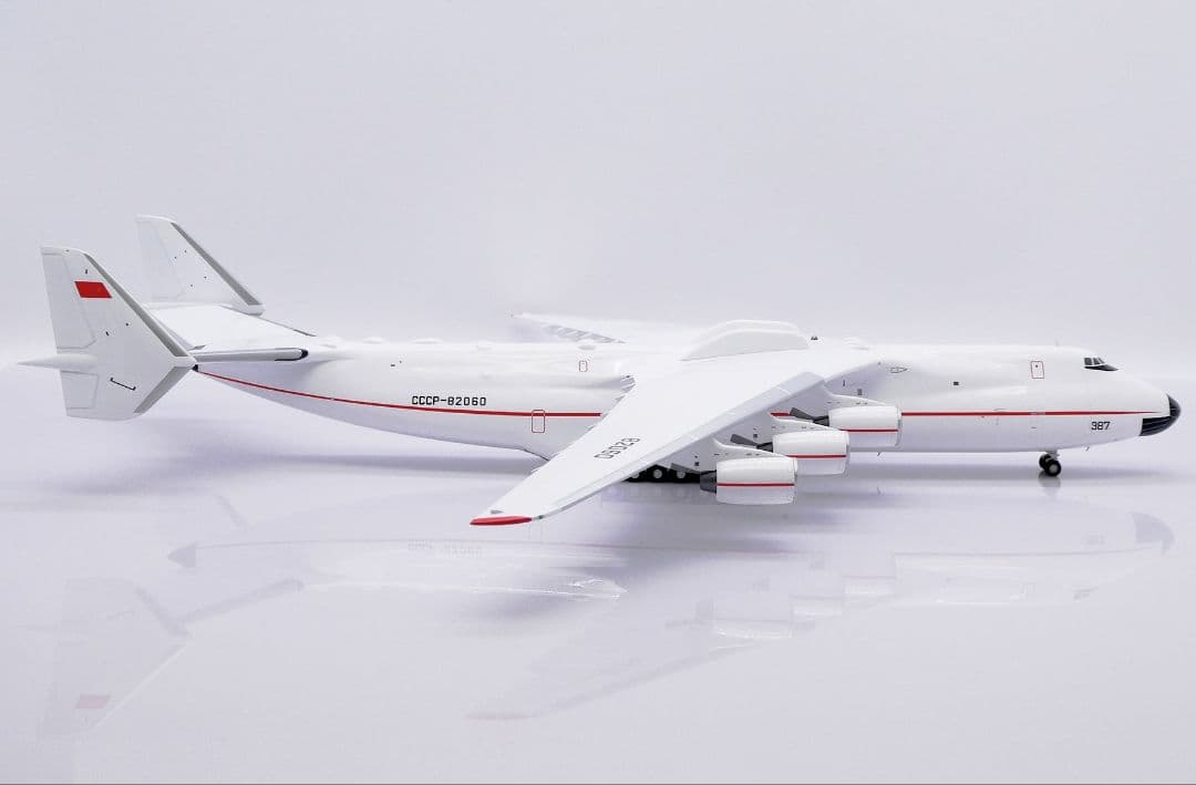 アントノフ An-225ムリーヤ CCCP-82060 1/200