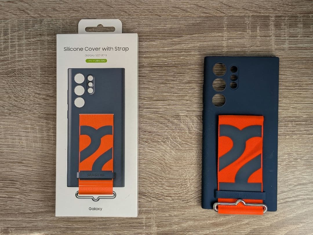 【香港版】Galaxy S22 Ultra 256GB（ファントムブラック）