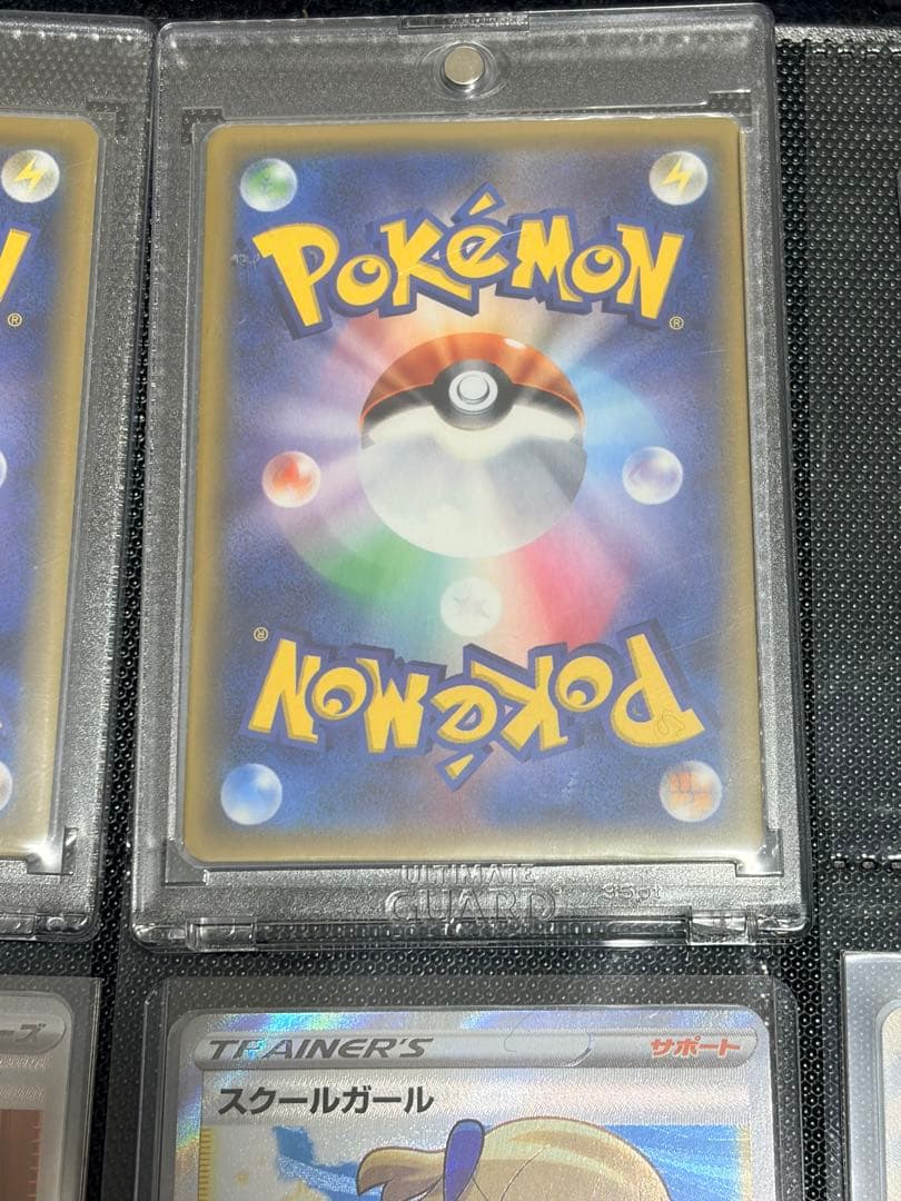 【サポートSR計30枚！バラ売り不可】ポケモンカード　まとめ売り①