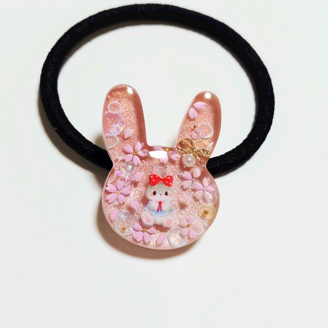 No.589　レジン ヘアゴム マグネット ピンバッジ 桜うさぎ