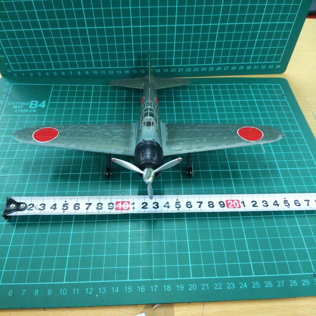 ダイキャスト 戦闘機 ⑧