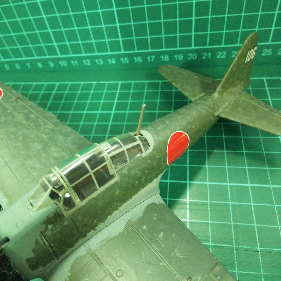 ダイキャスト 戦闘機 ⑧
