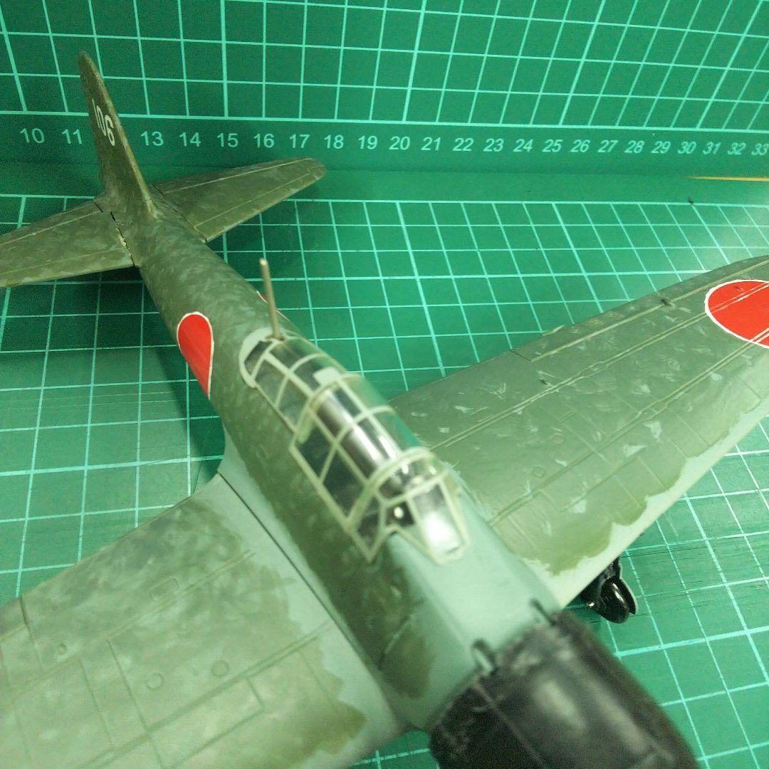 ダイキャスト 戦闘機 ⑧