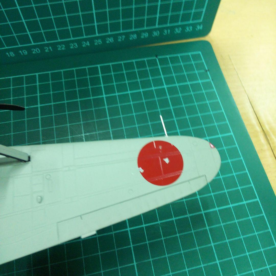 ダイキャスト 戦闘機 ⑧