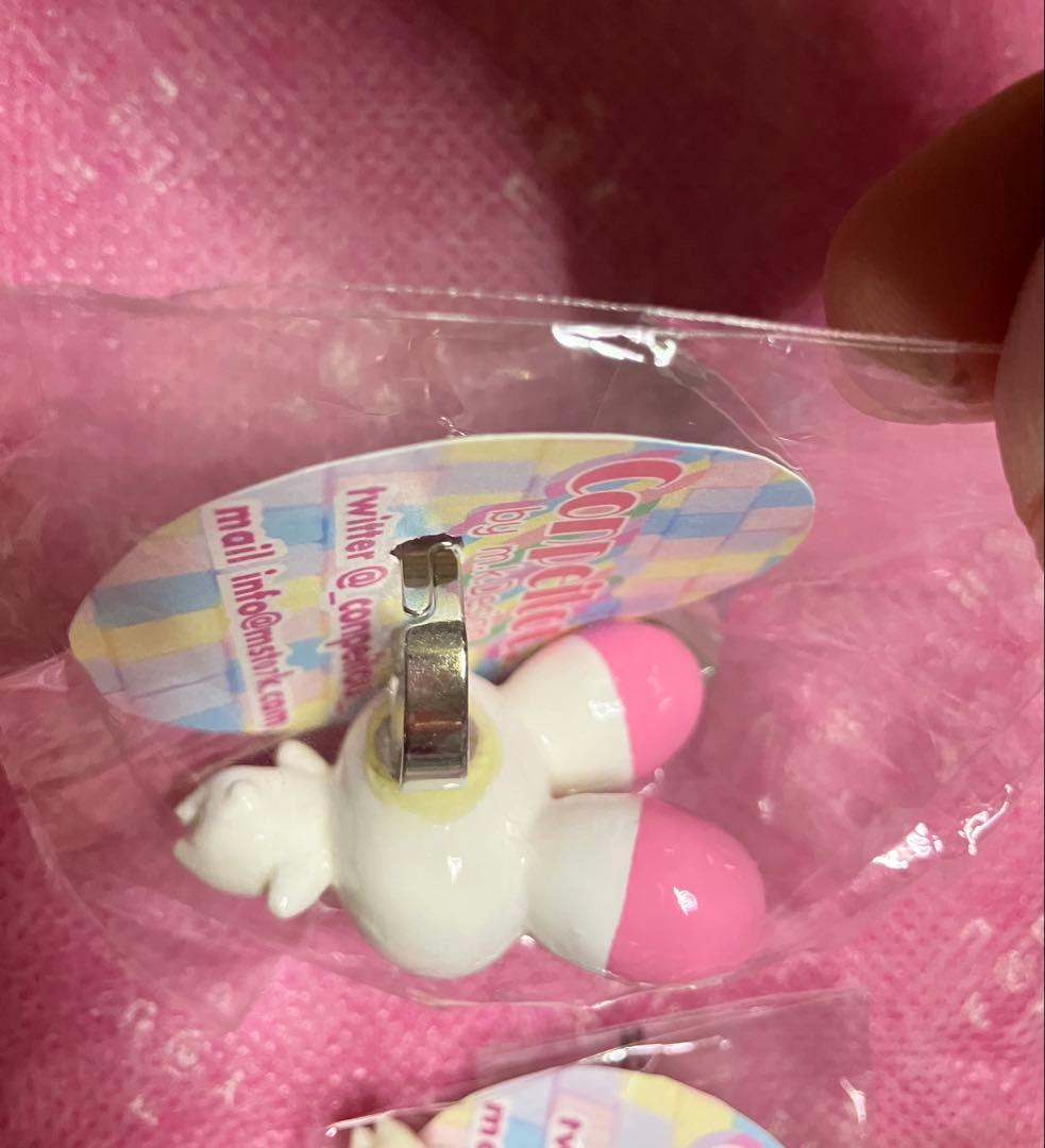 うさたんリング・イヤリングセット メンヘラチャン Conpeitou