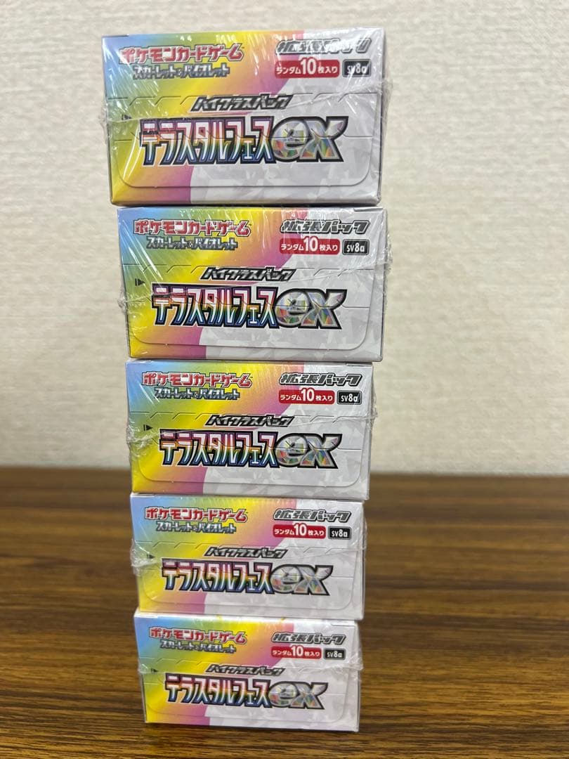 テラスタルフェスex シュリンク付 5box ポケセン産 ポケモンカード