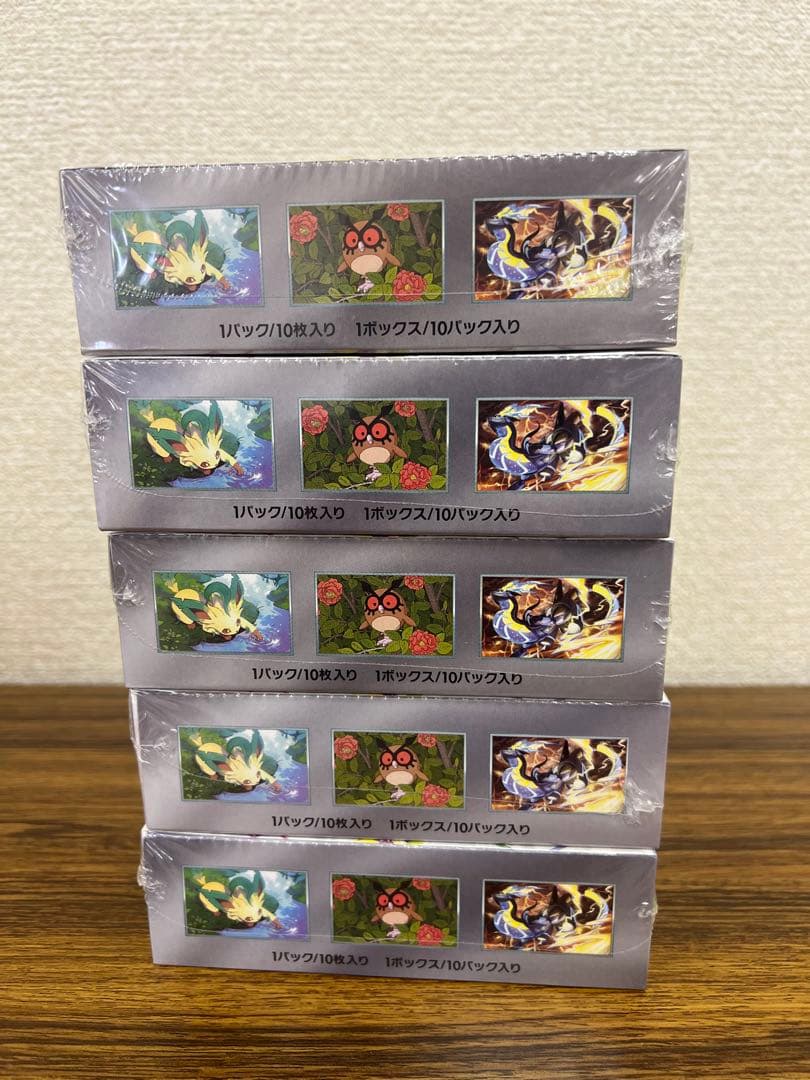 テラスタルフェスex シュリンク付 5box ポケセン産 ポケモンカード
