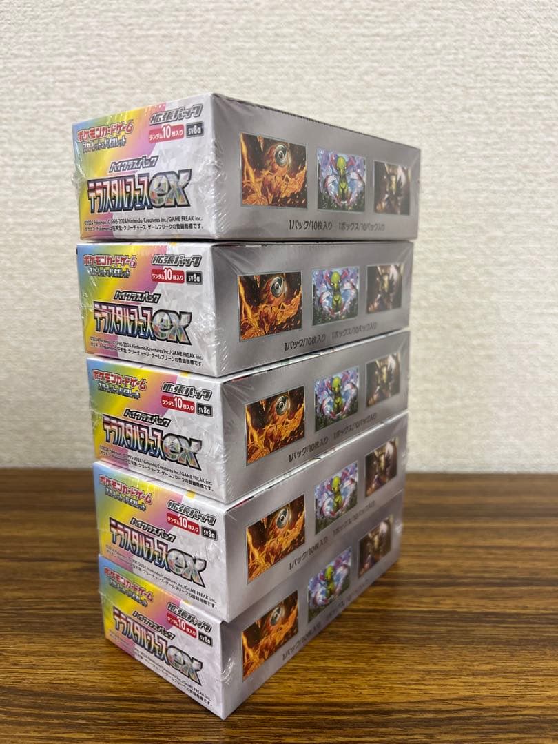 テラスタルフェスex シュリンク付 5box ポケセン産 ポケモンカード