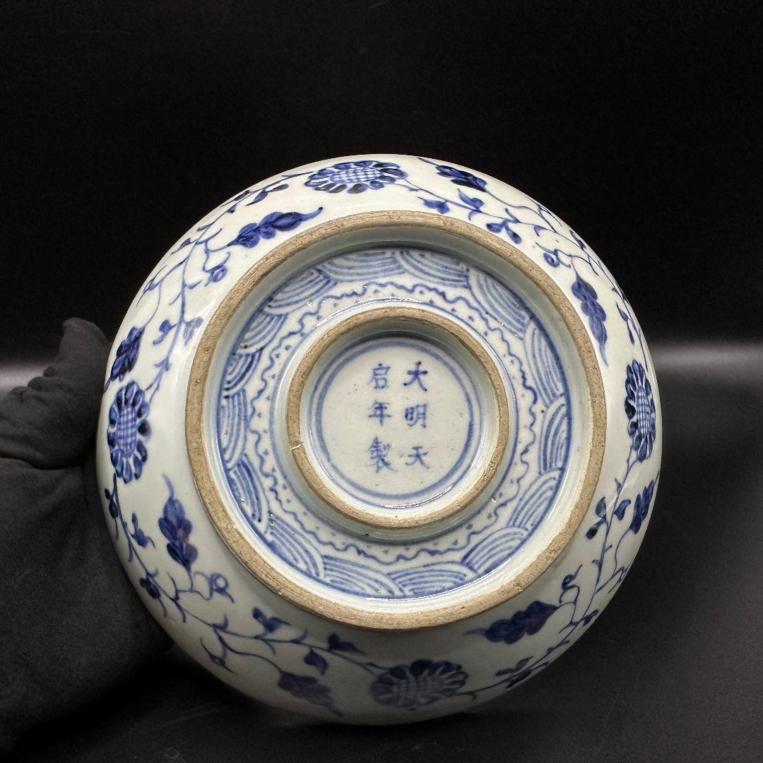 L112 青花手描き鳳着牡丹磁器皿