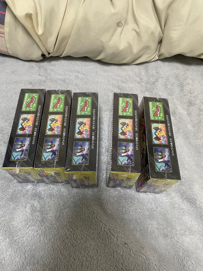 ポケモンカード ハイクラスパックMEGAドリームex シュリンク付き【5BOX】